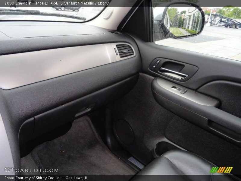 Silver Birch Metallic / Ebony 2008 Chevrolet Tahoe LT 4x4