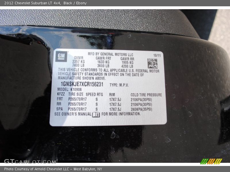 Black / Ebony 2012 Chevrolet Suburban LT 4x4