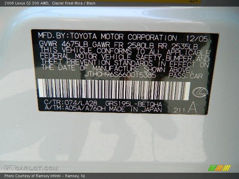 2006 GS 300 AWD Glacier Frost Mica Color Code 074