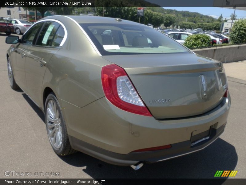 Ginger Ale / Light Dune 2013 Lincoln MKS AWD