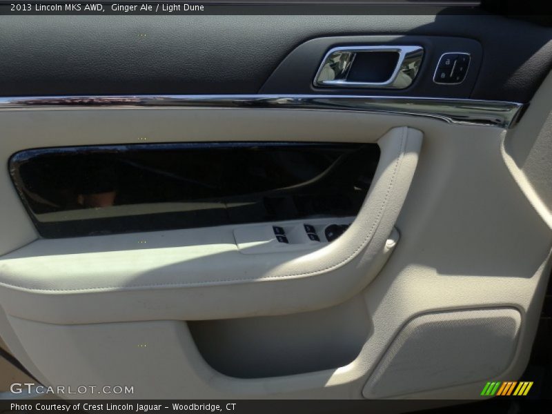 Ginger Ale / Light Dune 2013 Lincoln MKS AWD
