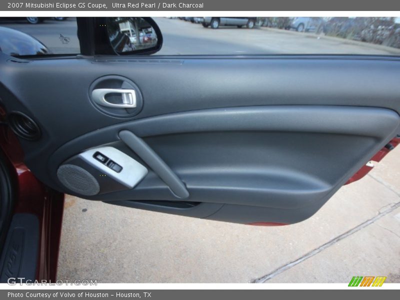 Ultra Red Pearl / Dark Charcoal 2007 Mitsubishi Eclipse GS Coupe