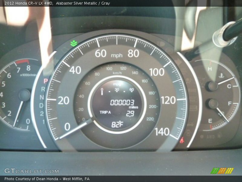 Alabaster Silver Metallic / Gray 2012 Honda CR-V LX 4WD