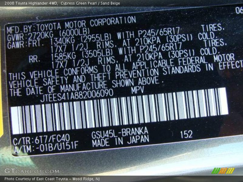 Cypress Green Pearl / Sand Beige 2008 Toyota Highlander 4WD