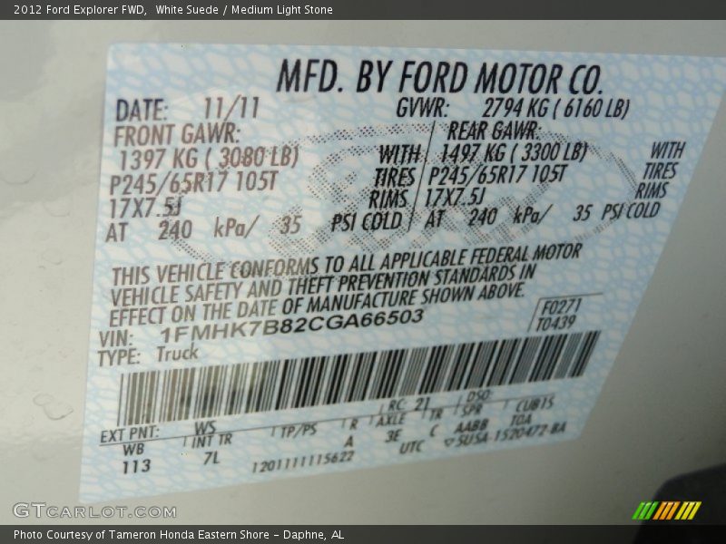 White Suede / Medium Light Stone 2012 Ford Explorer FWD