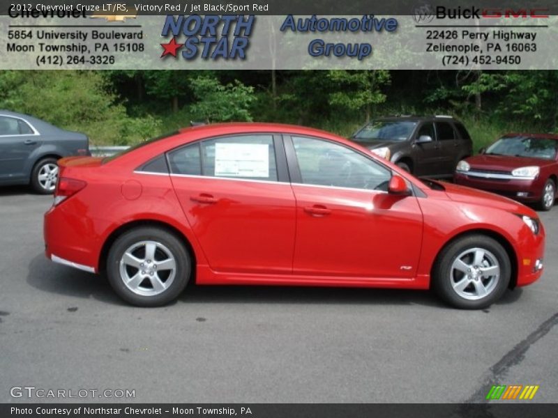 Victory Red / Jet Black/Sport Red 2012 Chevrolet Cruze LT/RS
