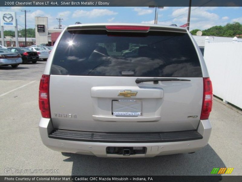 Silver Birch Metallic / Ebony 2008 Chevrolet Tahoe LT 4x4