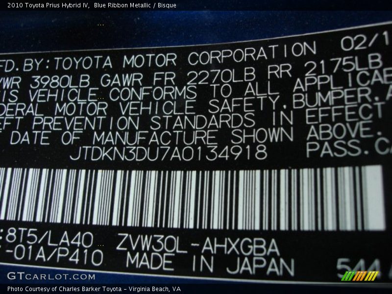 Blue Ribbon Metallic / Bisque 2010 Toyota Prius Hybrid IV