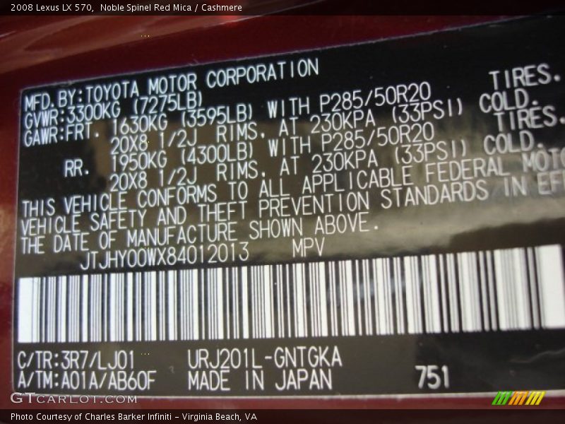Noble Spinel Red Mica / Cashmere 2008 Lexus LX 570
