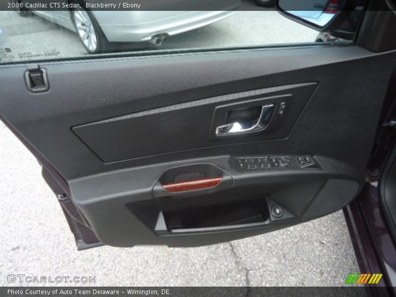 Blackberry / Ebony 2006 Cadillac CTS Sedan