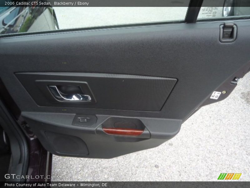 Blackberry / Ebony 2006 Cadillac CTS Sedan
