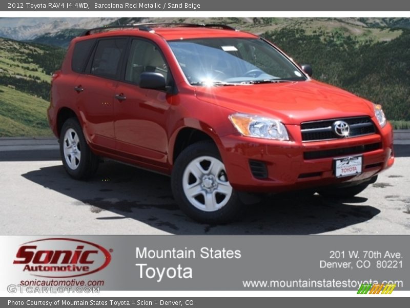 Barcelona Red Metallic / Sand Beige 2012 Toyota RAV4 I4 4WD