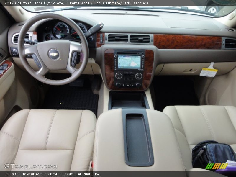 Dashboard of 2012 Tahoe Hybrid 4x4