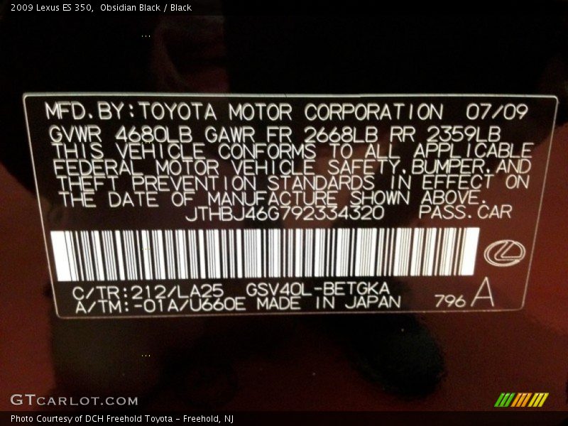 Obsidian Black / Black 2009 Lexus ES 350