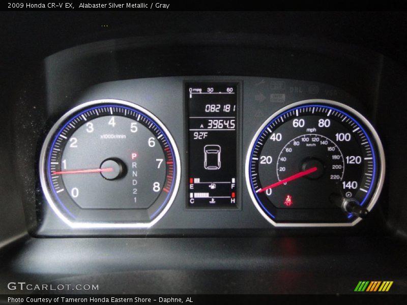 Alabaster Silver Metallic / Gray 2009 Honda CR-V EX