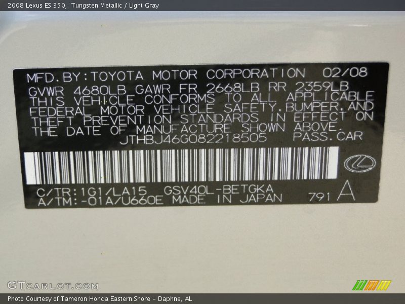 Tungsten Metallic / Light Gray 2008 Lexus ES 350