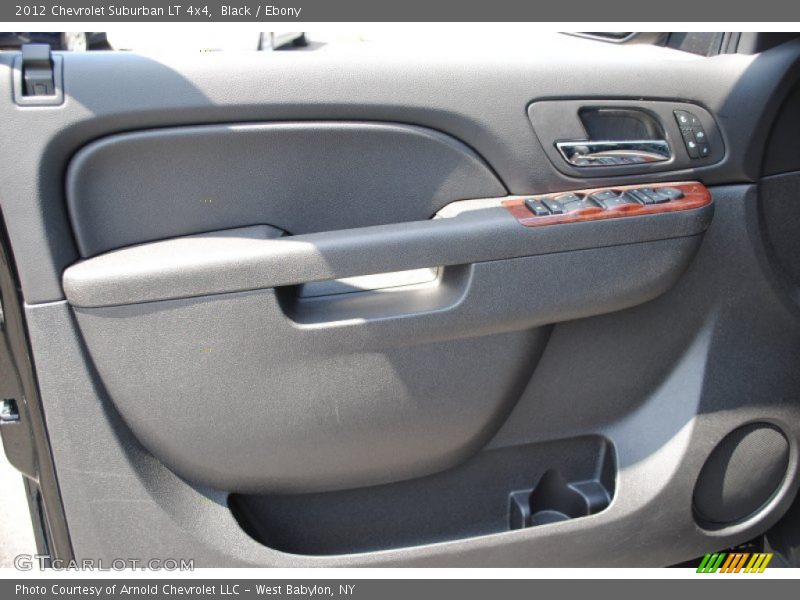 Black / Ebony 2012 Chevrolet Suburban LT 4x4
