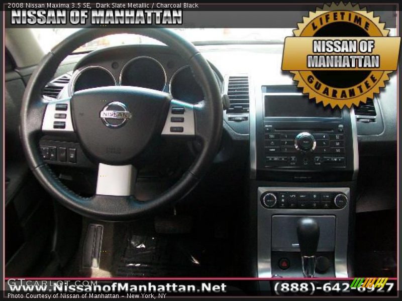 Dark Slate Metallic / Charcoal Black 2008 Nissan Maxima 3.5 SE