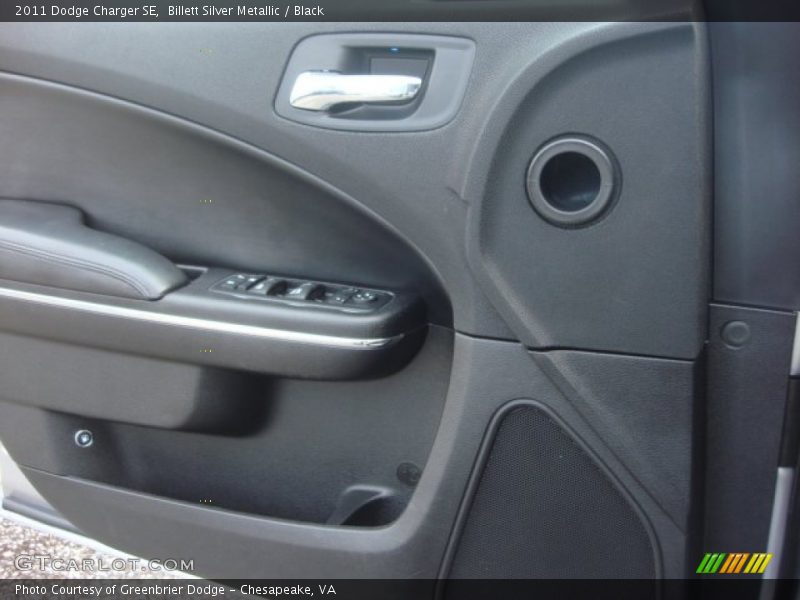 Billett Silver Metallic / Black 2011 Dodge Charger SE