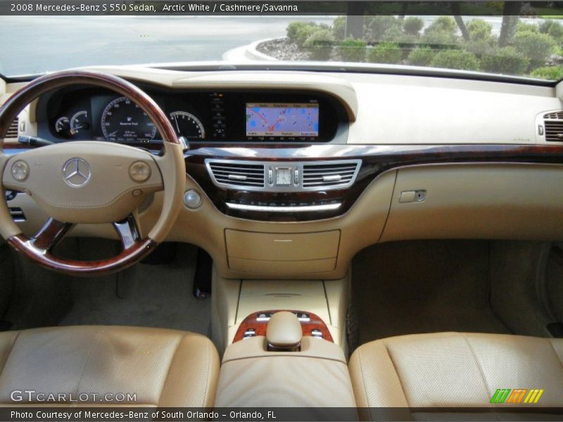 Arctic White / Cashmere/Savanna 2008 Mercedes-Benz S 550 Sedan