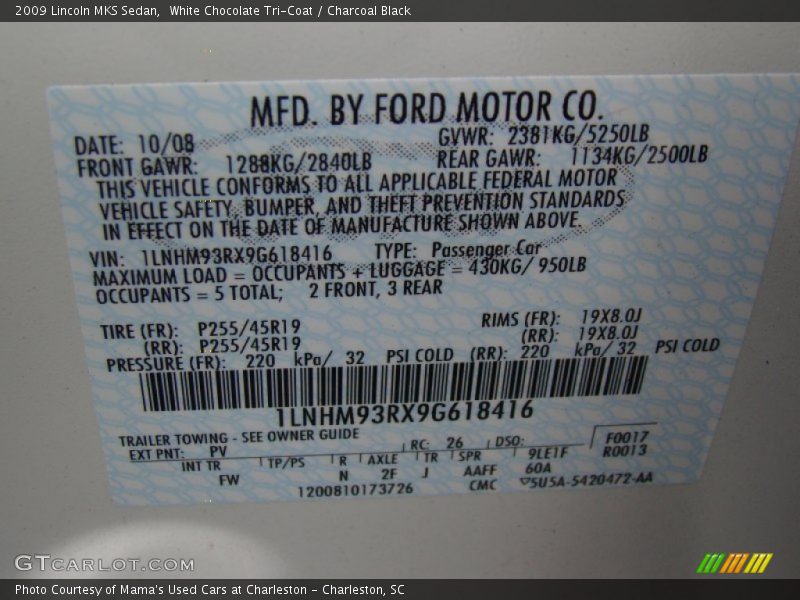 2009 MKS Sedan White Chocolate Tri-Coat Color Code PV