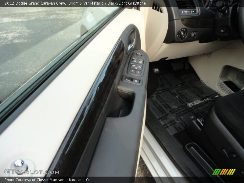 Bright Silver Metallic / Black/Light Graystone 2012 Dodge Grand Caravan Crew