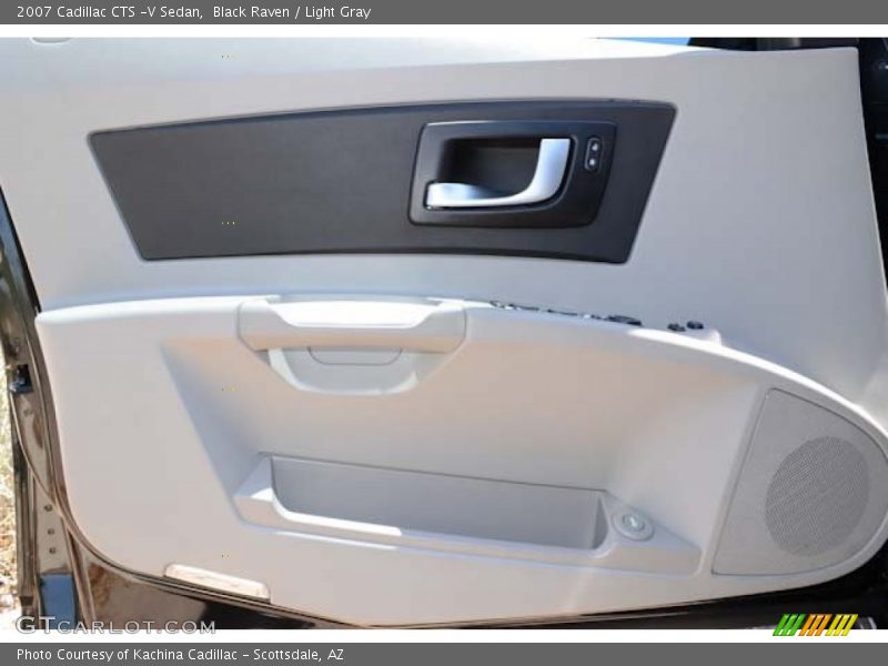 Black Raven / Light Gray 2007 Cadillac CTS -V Sedan
