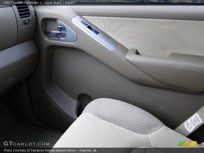 Super Black / Desert 2007 Nissan Pathfinder S