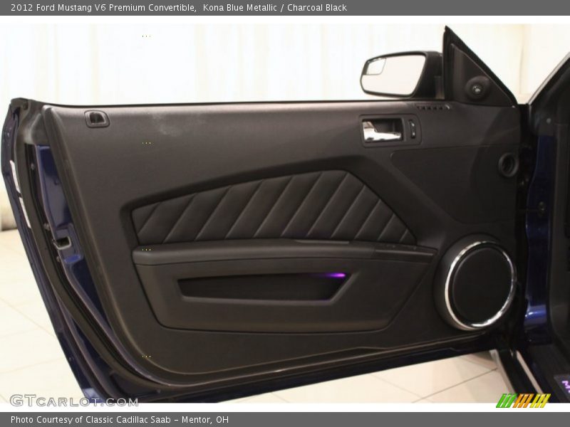 Door Panel of 2012 Mustang V6 Premium Convertible