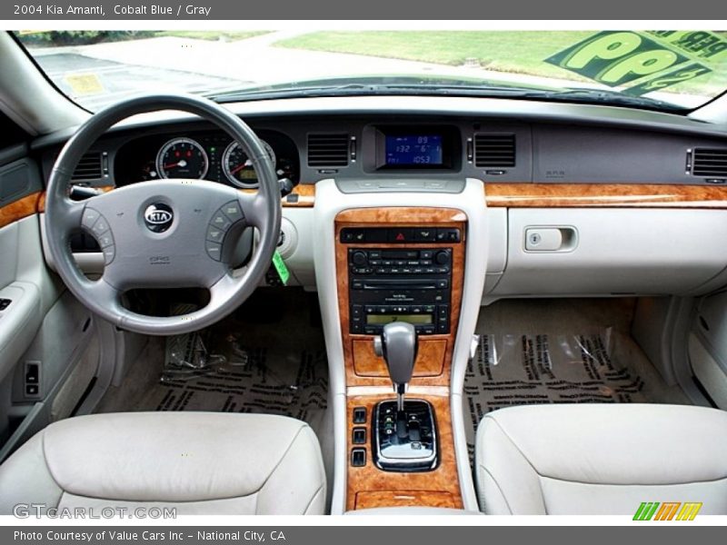 Cobalt Blue / Gray 2004 Kia Amanti