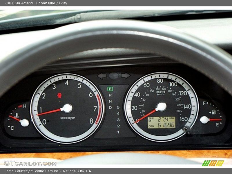 Cobalt Blue / Gray 2004 Kia Amanti