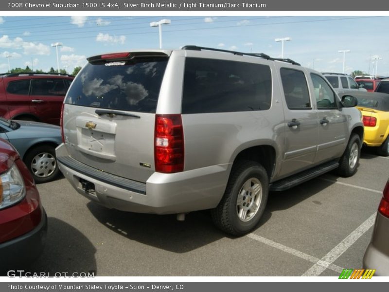 Silver Birch Metallic / Light Titanium/Dark Titanium 2008 Chevrolet Suburban 1500 LS 4x4