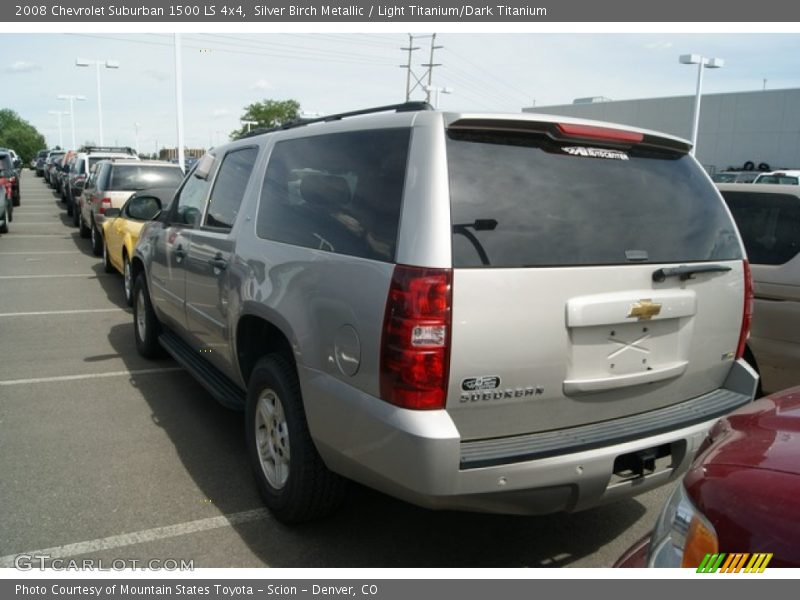 Silver Birch Metallic / Light Titanium/Dark Titanium 2008 Chevrolet Suburban 1500 LS 4x4