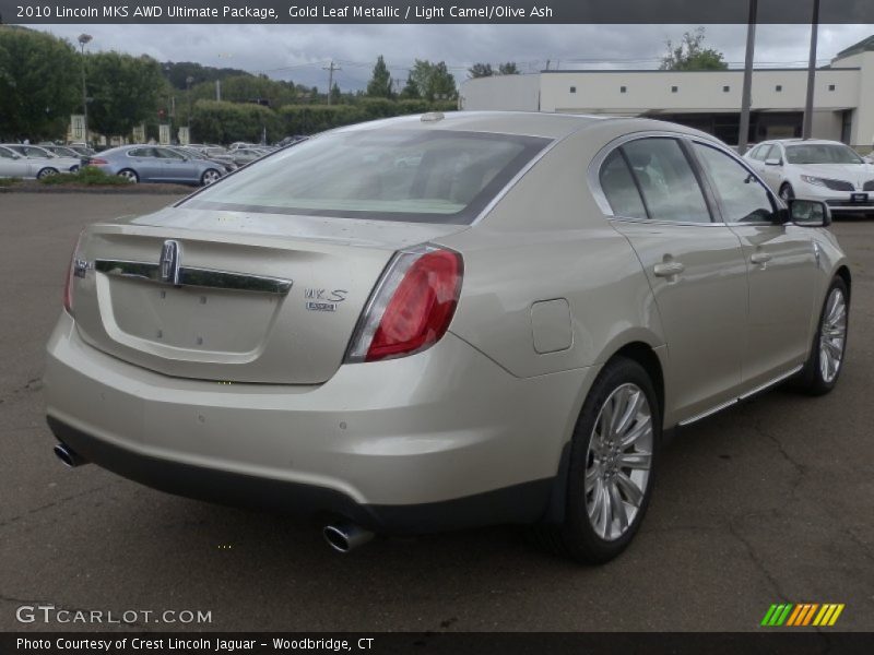 Gold Leaf Metallic / Light Camel/Olive Ash 2010 Lincoln MKS AWD Ultimate Package