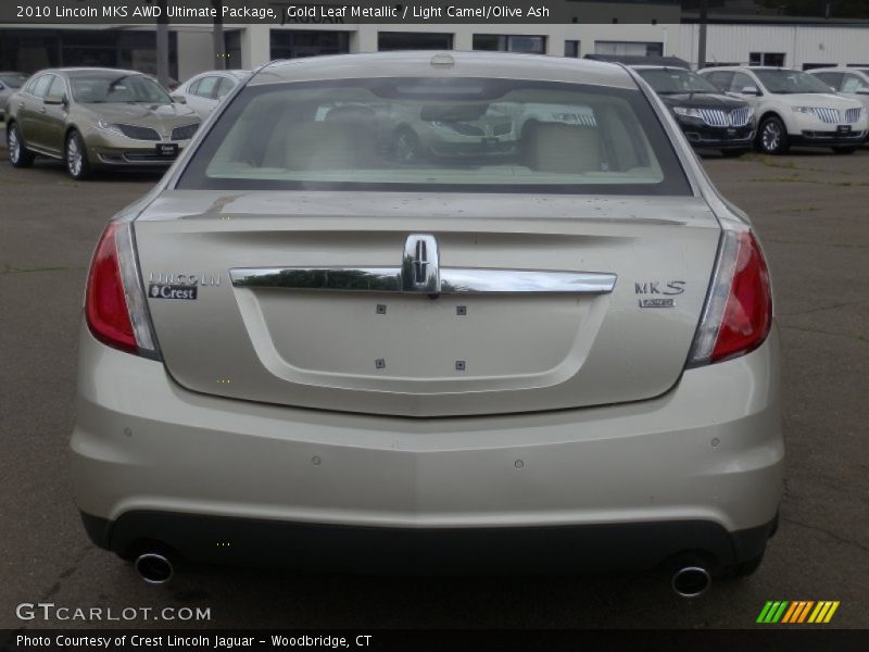Gold Leaf Metallic / Light Camel/Olive Ash 2010 Lincoln MKS AWD Ultimate Package