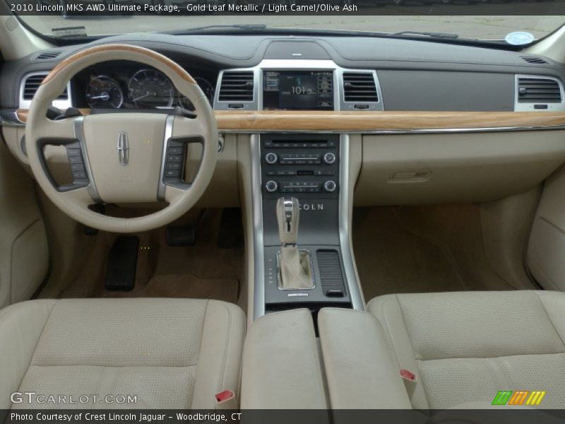 Gold Leaf Metallic / Light Camel/Olive Ash 2010 Lincoln MKS AWD Ultimate Package