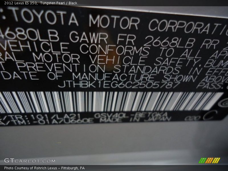 Tungsten Pearl / Black 2012 Lexus ES 350