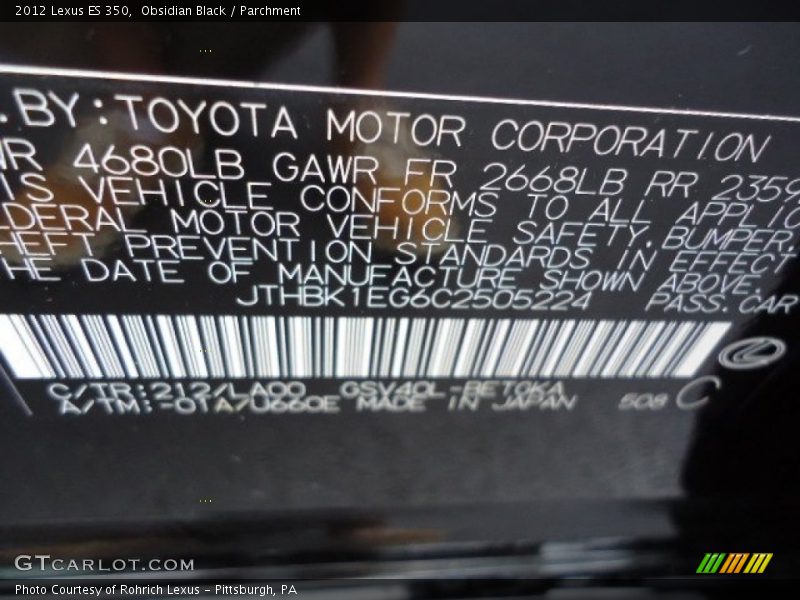 Obsidian Black / Parchment 2012 Lexus ES 350