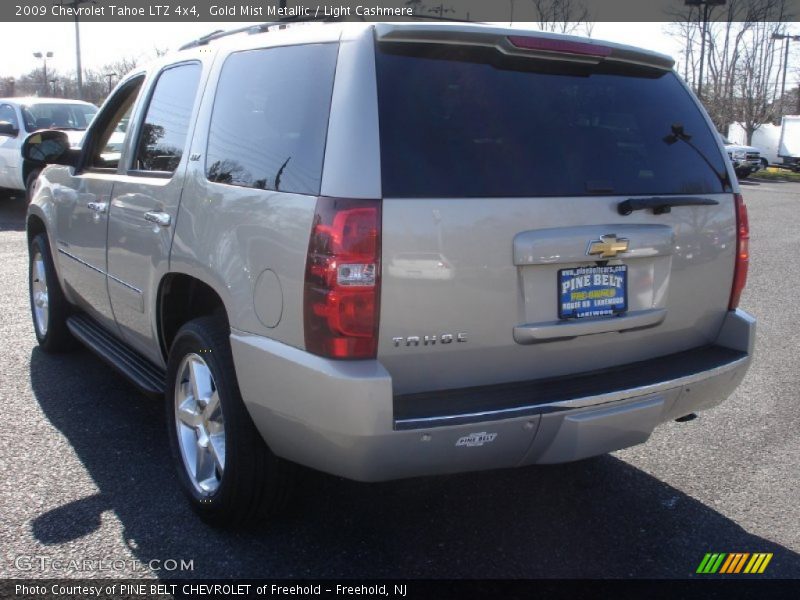Gold Mist Metallic / Light Cashmere 2009 Chevrolet Tahoe LTZ 4x4