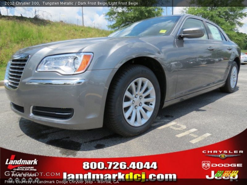 Tungsten Metallic / Dark Frost Beige/Light Frost Beige 2012 Chrysler 300