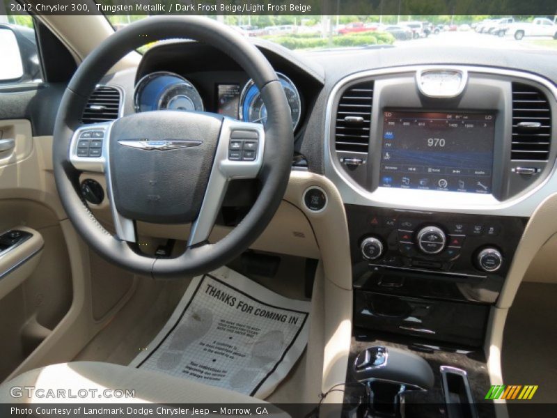 Tungsten Metallic / Dark Frost Beige/Light Frost Beige 2012 Chrysler 300