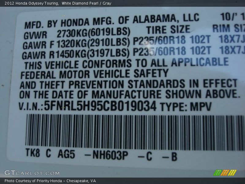 White Diamond Pearl / Gray 2012 Honda Odyssey Touring