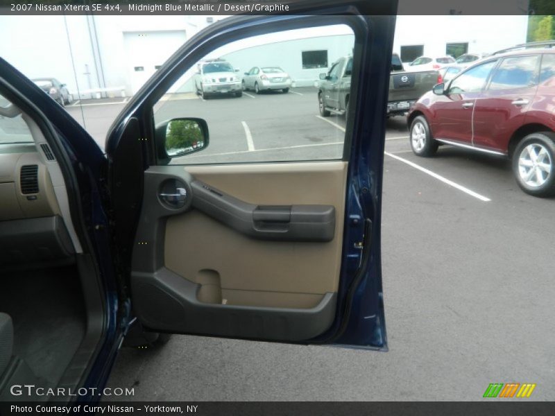 Door Panel of 2007 Xterra SE 4x4