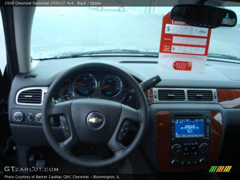 Black / Ebony 2008 Chevrolet Suburban 2500 LT 4x4