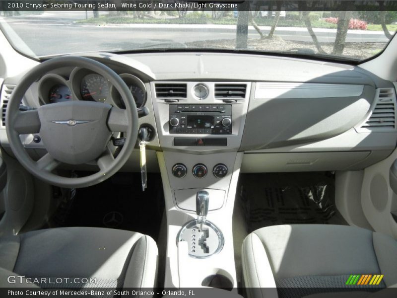 White Gold / Dark Khaki/Light Graystone 2010 Chrysler Sebring Touring Sedan