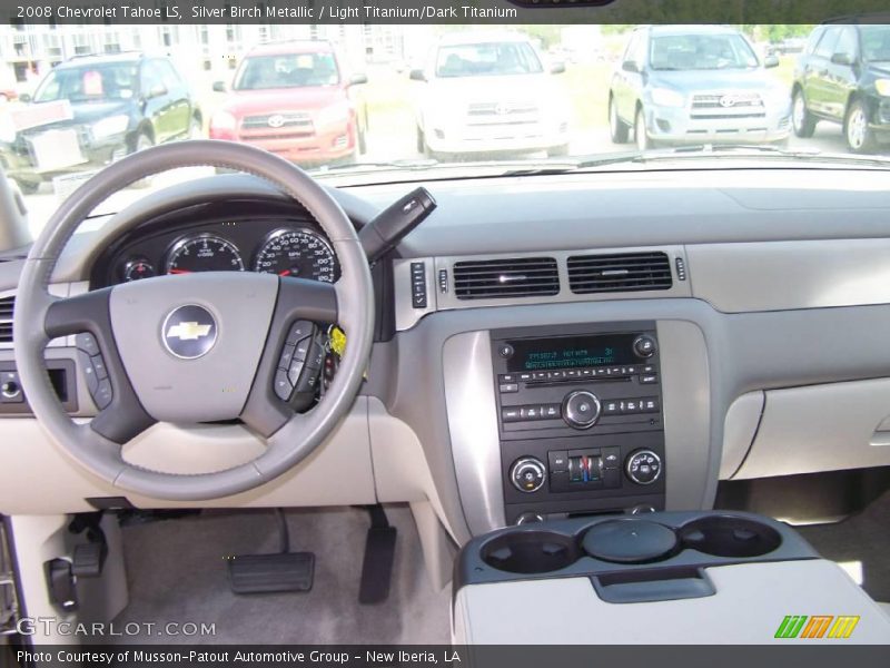 Silver Birch Metallic / Light Titanium/Dark Titanium 2008 Chevrolet Tahoe LS