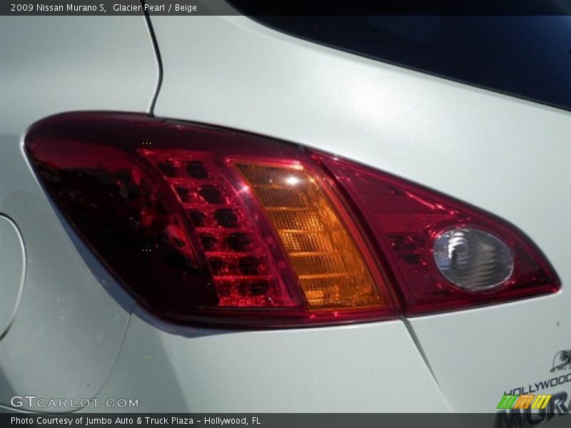 Glacier Pearl / Beige 2009 Nissan Murano S