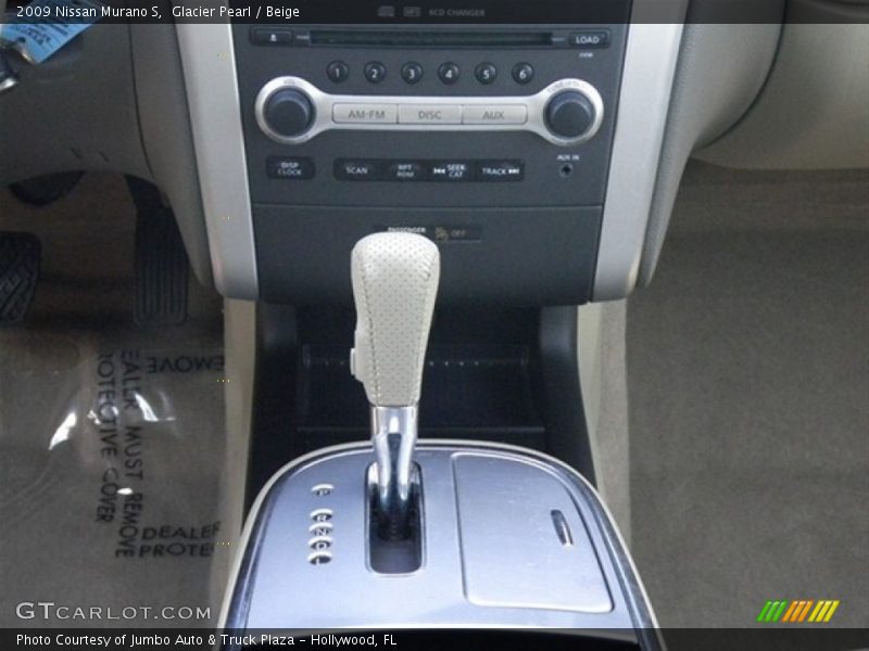 Glacier Pearl / Beige 2009 Nissan Murano S