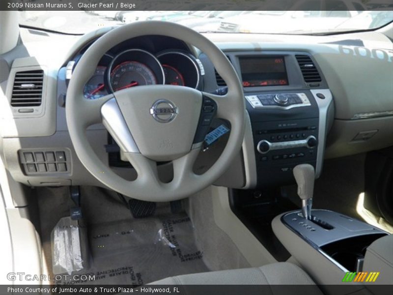 Glacier Pearl / Beige 2009 Nissan Murano S
