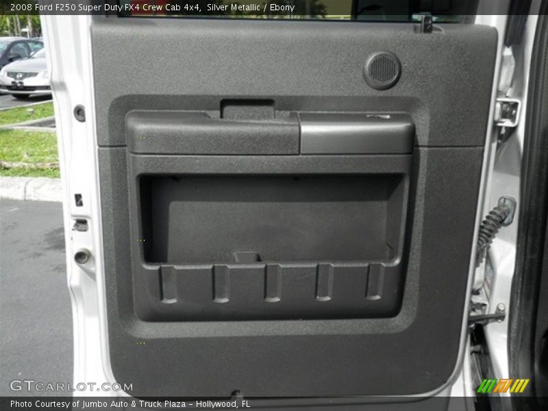 Silver Metallic / Ebony 2008 Ford F250 Super Duty FX4 Crew Cab 4x4